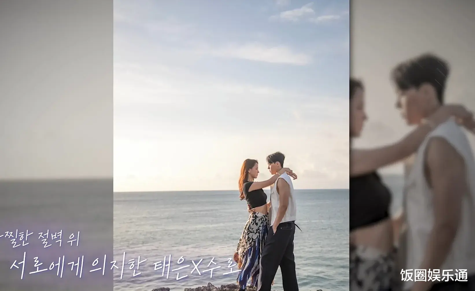 恋爱捕手4|《恋爱捕手4》公开嘉宾身份信息，分组画报拍摄，两对CP双向心动