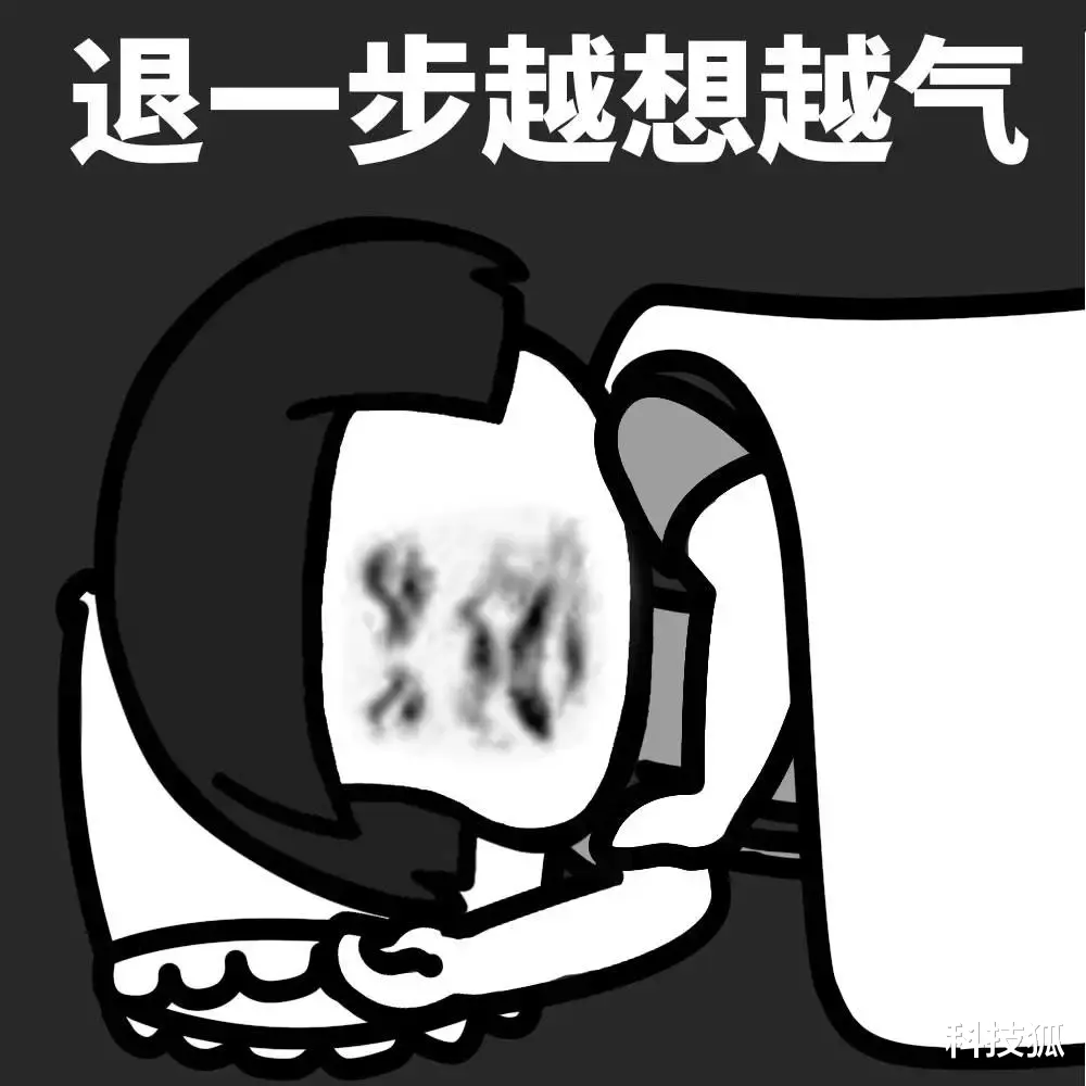 软件|打工人必备的软件，今天出事了