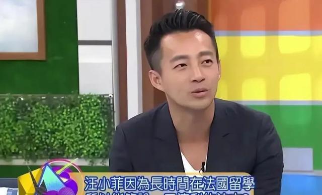 汪雨|5位内地富二代现状,汪小菲“家道中落”还离婚,汪雨娶妻生子