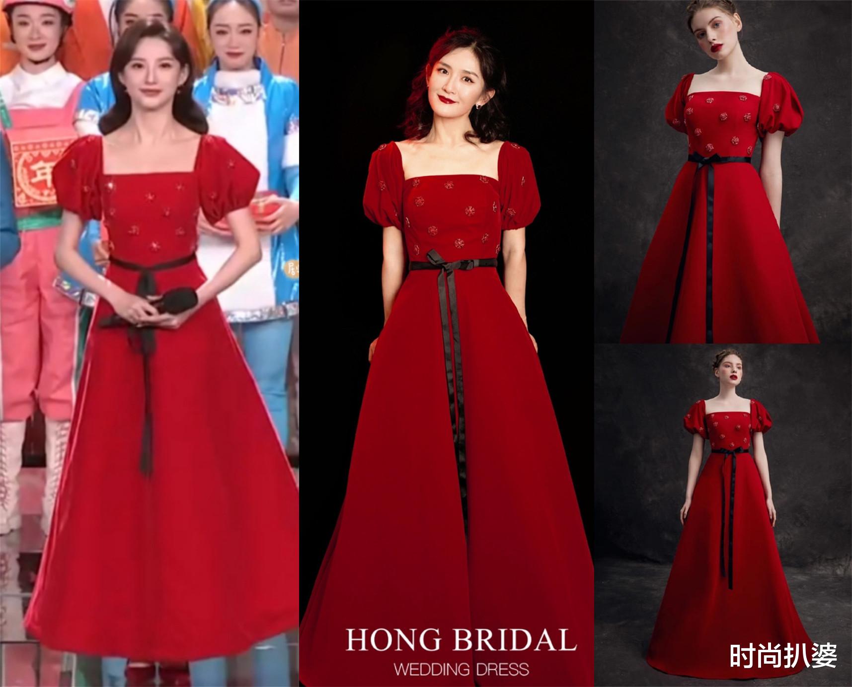 高定|出圈就要穿高定？马凡舒战袍皆为国产，鞠婧祎爆款裙也是中国设计