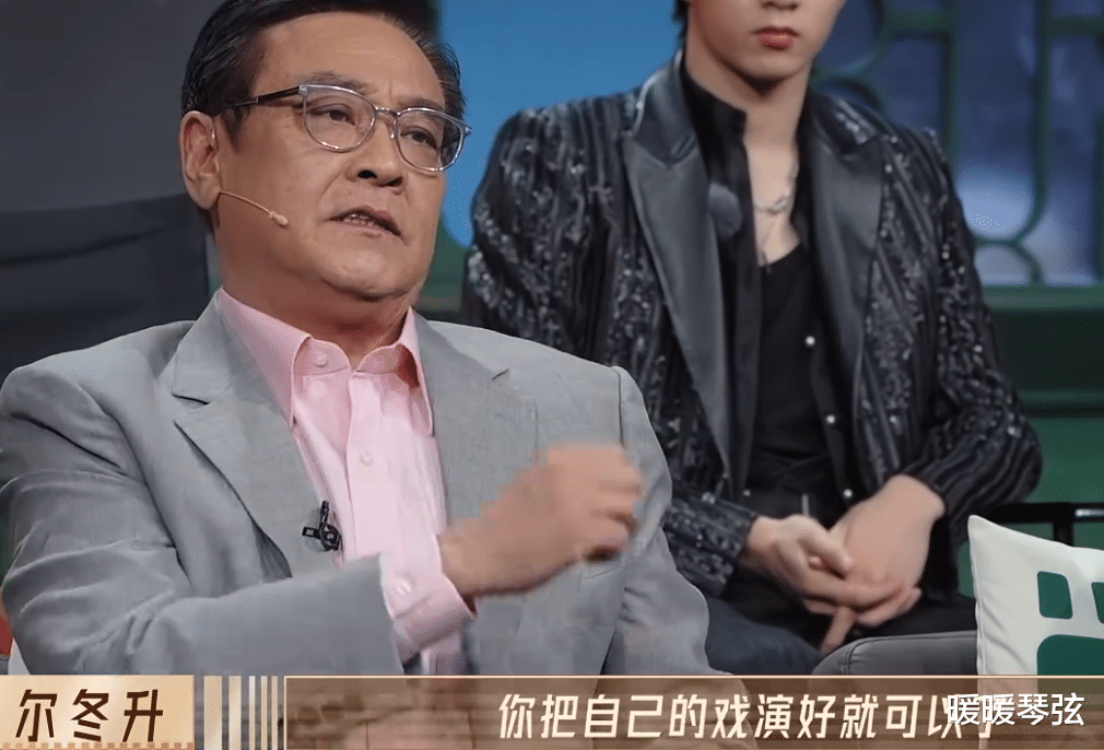 赵樱子|赵樱子的演技,好吗?吴镇宇的不鼓掌就是最好的回答
