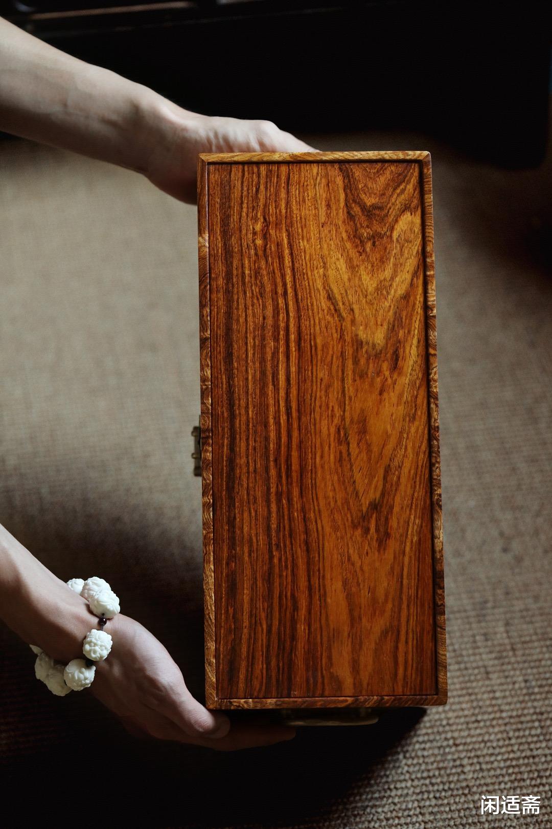 黄花梨|雅室珍藏版，黄花梨，一木制书箱