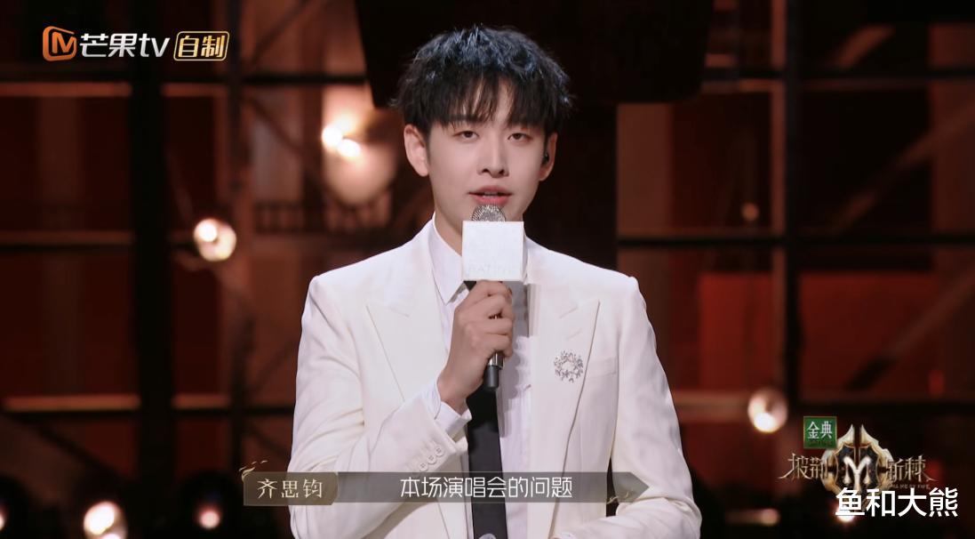 陈小春|《披哥2》成团夜时间已定,13人提前锁定出道位,陈小春遇劲敌