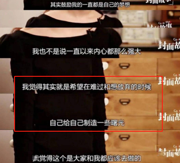 刘亦菲|刘亦菲李现官宣喜讯！网友：我反对