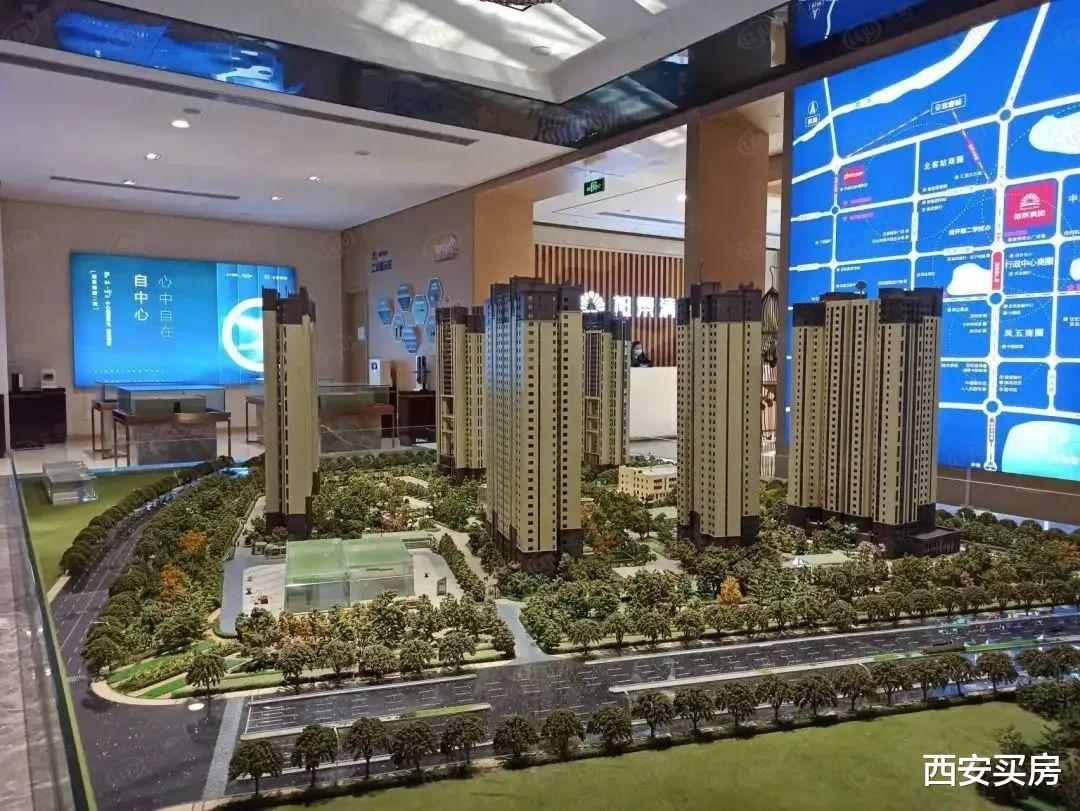 链家|西安5盘登记：最低1.34万/㎡起，定位分明不纠结！