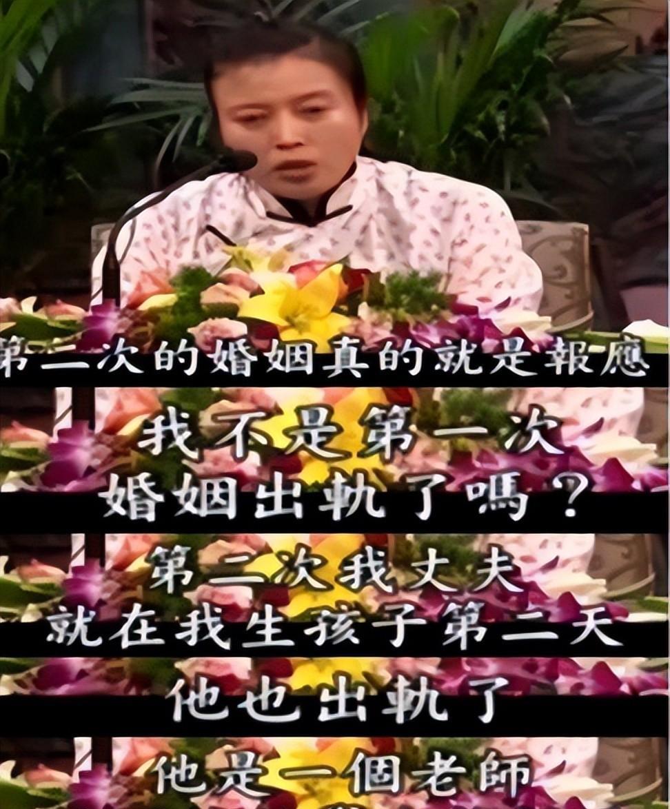 丁嘉丽|64岁丁嘉丽，一个内娱最“大胆”的女人