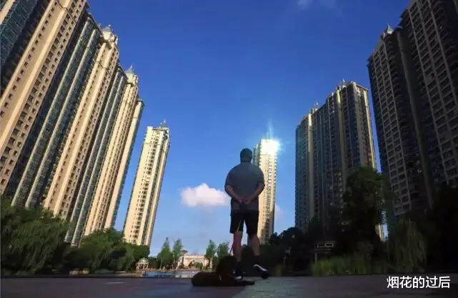 南京|房地产出现了反噬