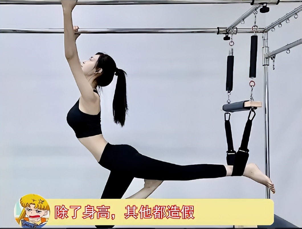 周冬雨|汪小菲被耍的团团转？张颖颖被曝“学历造假”，本人高调作出回应