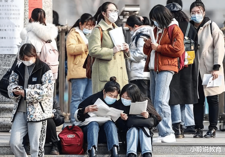 招聘|又一萝卜坑出现了！小学招聘数学老师要求风景园林专业，糊弄谁呢