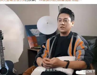 朱孝天|社恐王者级患者朱孝天：43岁搬家40次，除了老婆至今没有朋友