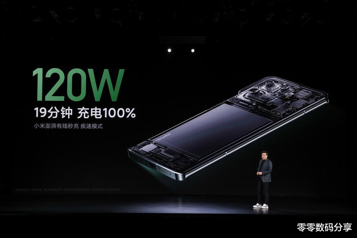 小米科技|小米13与小米13 pro差异，怎么选择？一文读懂