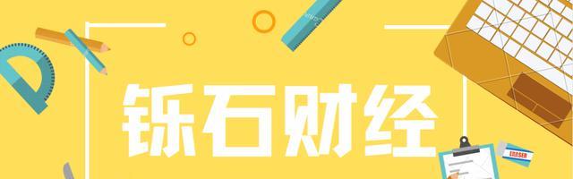 刘銮雄|刘銮雄直接“换肾”,68岁高龄成功“回春”