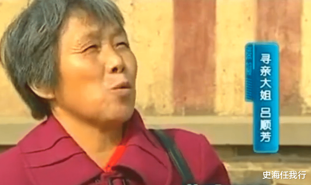 06年河南两女子做了34年闺蜜后,突发奇想做DNA,才知道是亲姐妹