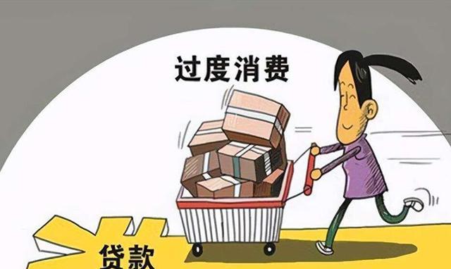 银行|月薪4000元,住着上百万的房子,开着十几万的车,正常吗?