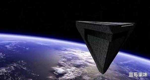 太空大亨说:外星人早已在地球生活