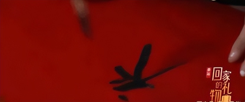 娱乐圈|娱乐圈中有些明星经常写错字,他们的文化水平是有多低?