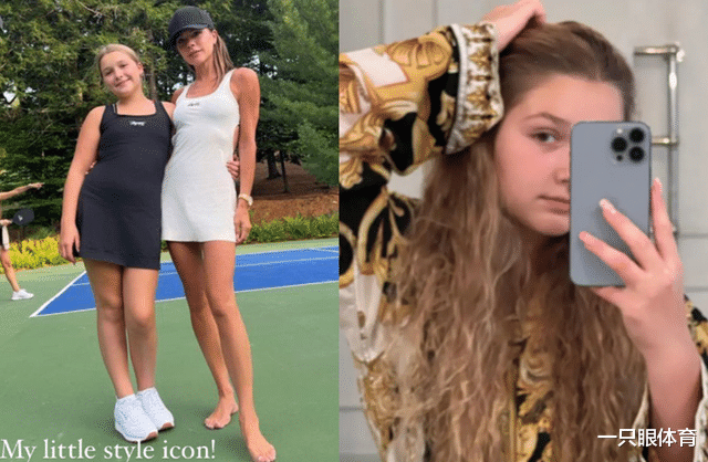 哈珀·贝克汉姆|小七近照曝光，跟贝嫂打网球！腰间赘肉藏不住，发育期明显长胖