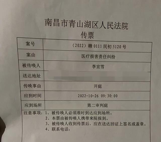 女子称遭辅警猥亵后被送精神病院？吸取叶婷案教训，莫要急着站队