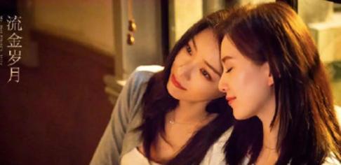 袁泉|这剧情，白瞎了张艺兴的流量，袁泉和雷佳音也救不了！