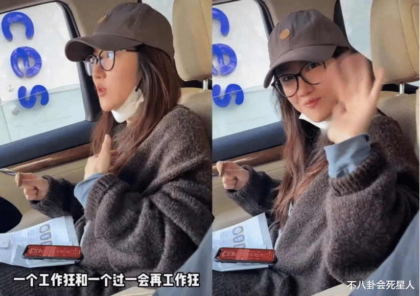 张艺兴|英达：我希望别人说我是英如镝的爸爸，宋丹丹：我生了一个废物