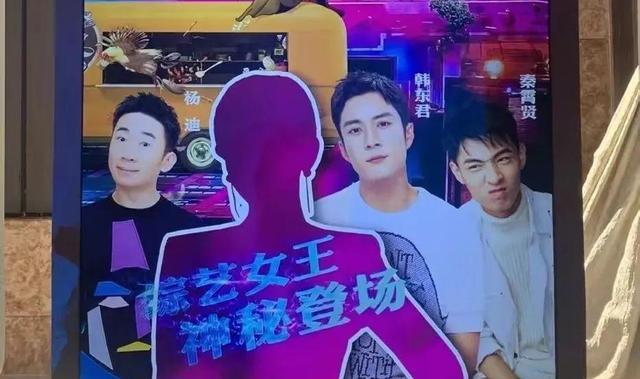 谢娜|谢娜事业遇冷，疑似与东方卫视合作取消，加入浙江卫视