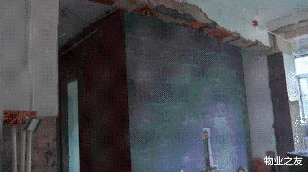 装修房子擅自敲掉承重墙涉嫌犯罪被捕