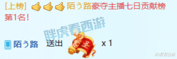 极限竞速街头赛|梦幻西游：阿金打书收到陌路哥5000元圣旨，1月武神坛小组赛对阵