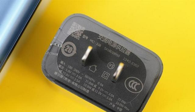 摩托罗拉|友商坚持性价比，骁龙888Plus+144Hz屏，512G仅2499元