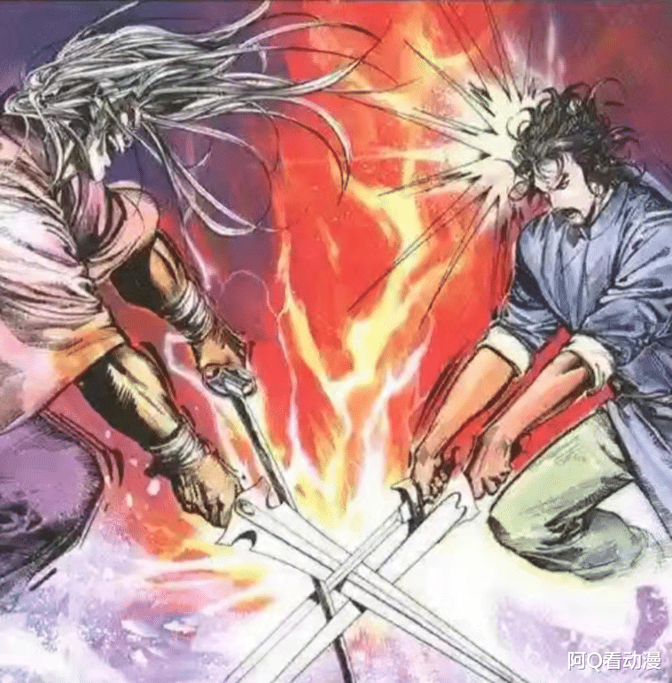 背景故事|《风云》最没有存在感的神兵,背景故事都没有,作者画出来凑数的