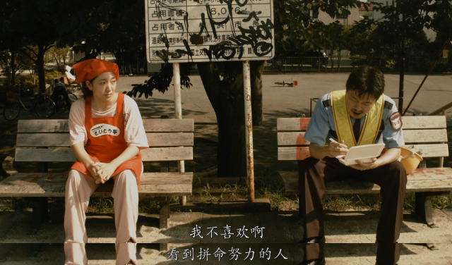 贾玲|贾玲也敢翻拍它，胆子是太大了