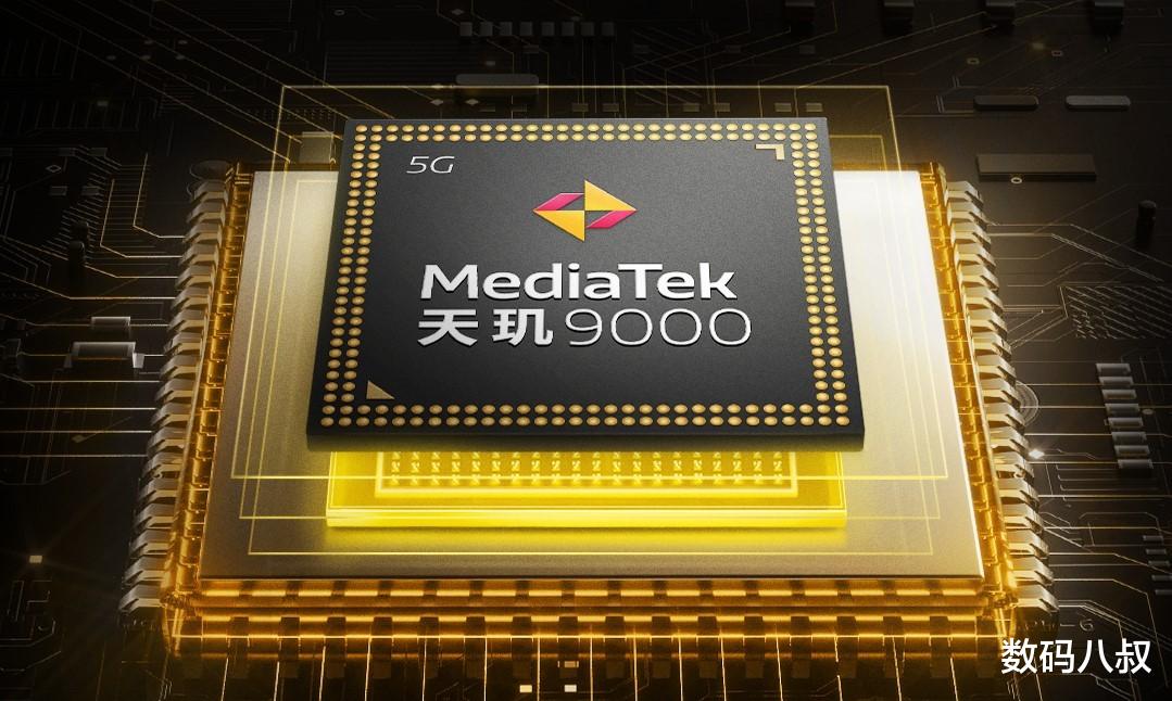 红米手机|小米Redmi K50系列4款机型对应4个处理器，如何选？