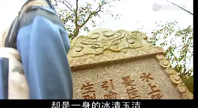 电视剧|《少年包青天》:殿前扬威,最恐怖的一个单元,反派段位很高