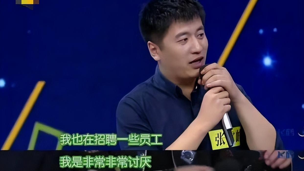 高职院校|张雪峰被官媒点名痛斥，从考研名师到跌落神坛，他到底说了什么？