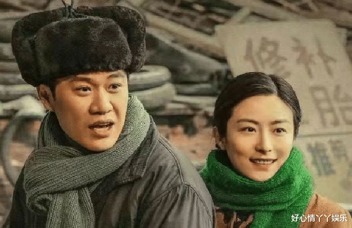 于虹|人世间:给赶超治病,还是供儿子读书,于虹的选择是明智的!