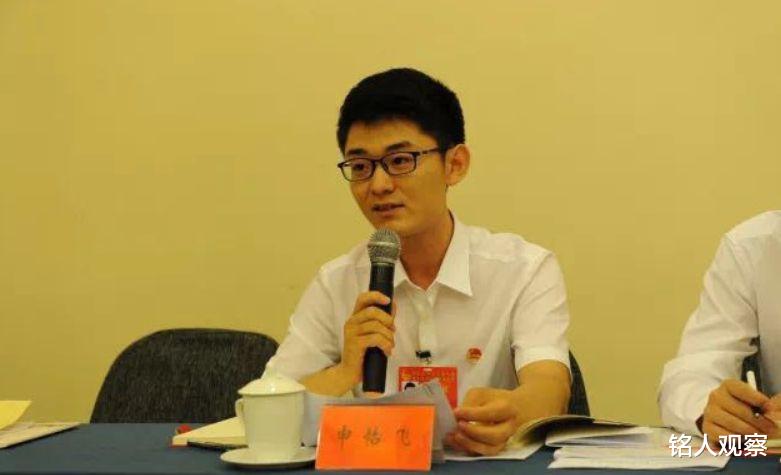 移动通信|“5G天才少年”申怡飞：3项专利领先欧美，研究成果足以改变世界