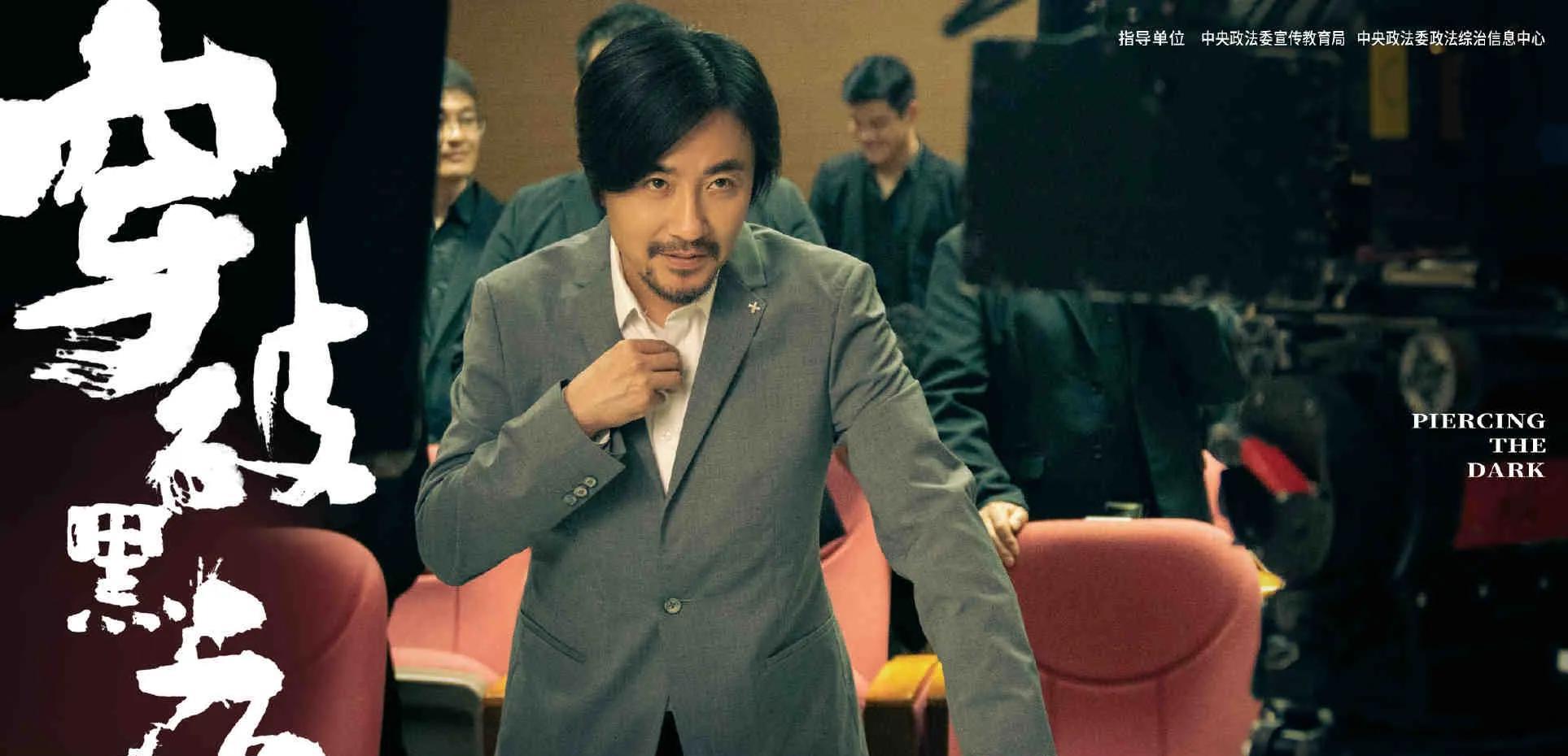 谭松韵|4.25-29五剧：陈晓、谭松韵、陈坤、欧豪、赵丽颖新剧，哪部会爆