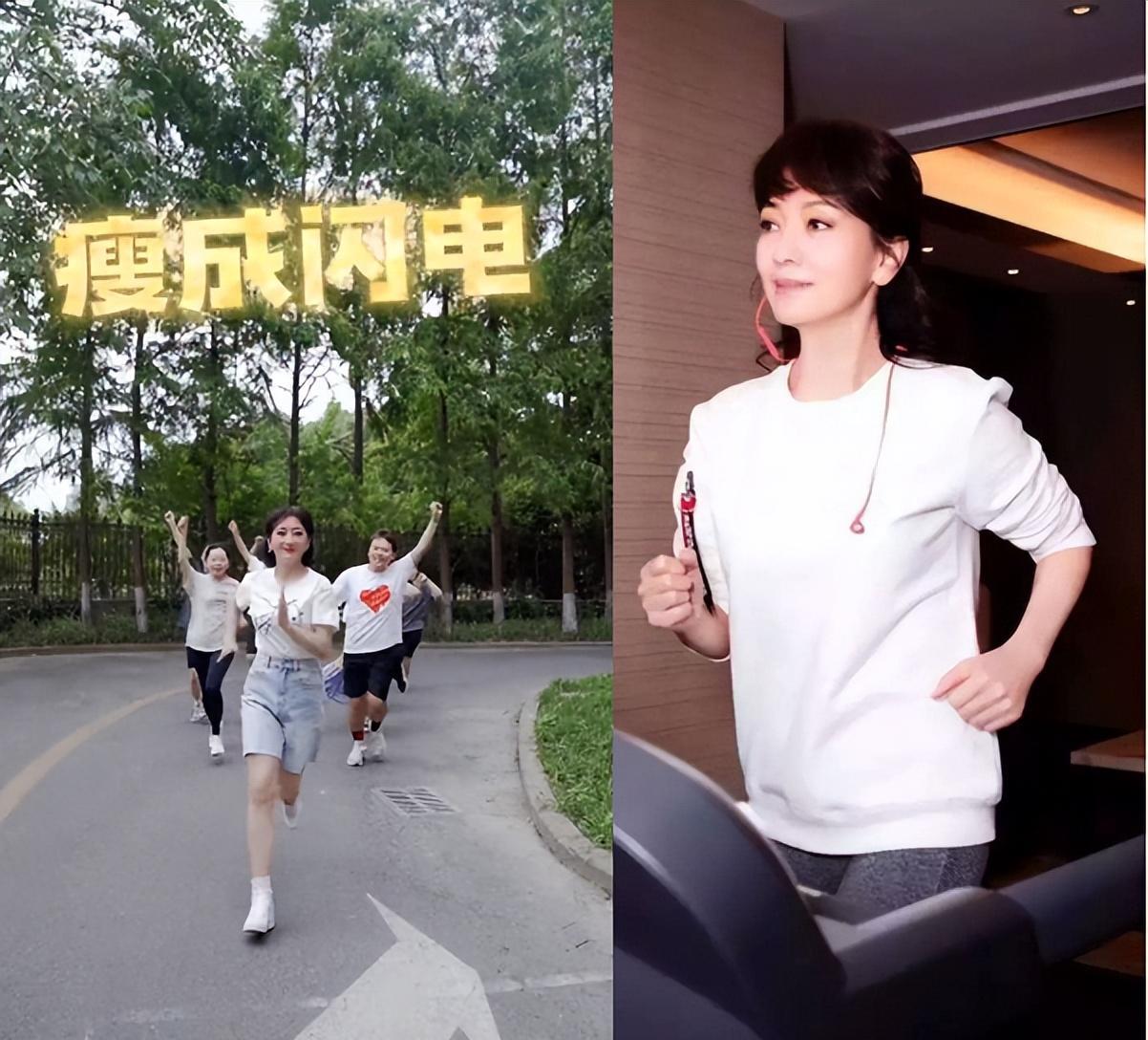 赵雅芝|68岁赵雅芝带工作人员晨跑！上围丰满脚踩高跟鞋，风韵犹存！