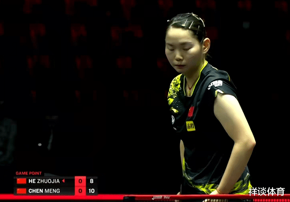 陈梦|自信！陈梦3-0完胜何卓佳，第三局被追平不叫暂停，强势晋级8强战
