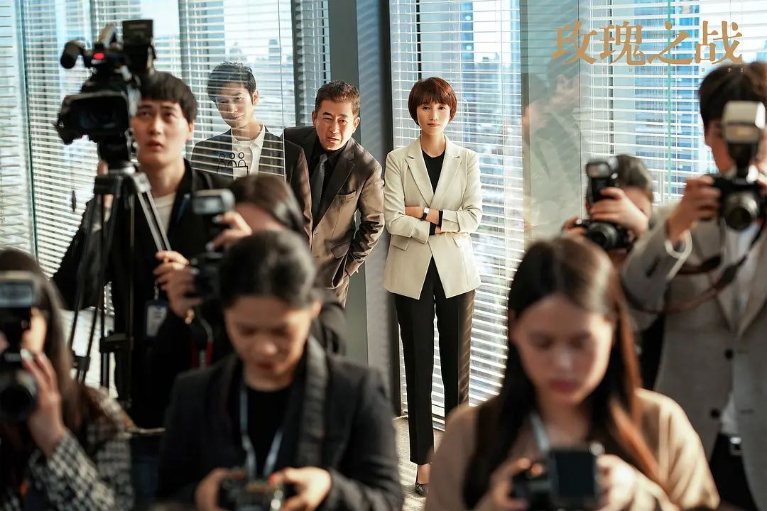 聊城|连海清、闫妮都压不住，袁泉这部登央视的上星剧，凭什么这么横？