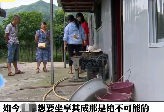 出生一天就把女儿送人,养父母去世女儿坐拥百万遗产,就来上门认亲