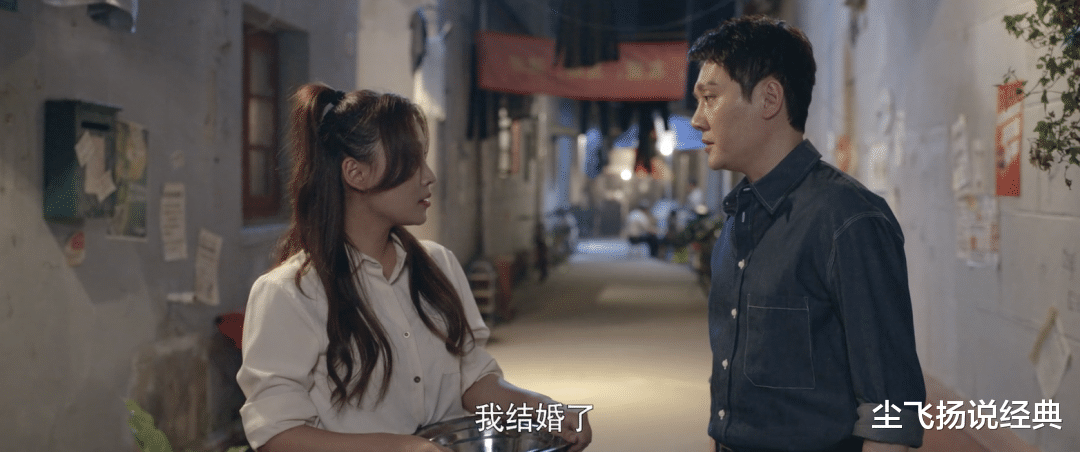 顾清俞|《心居》原著：吸过毒，搞大莉莉肚子，施源的烂，剧版不敢拍