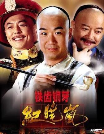 老家伙|铁三角再次聚首，《老家伙》能否重现辉煌？