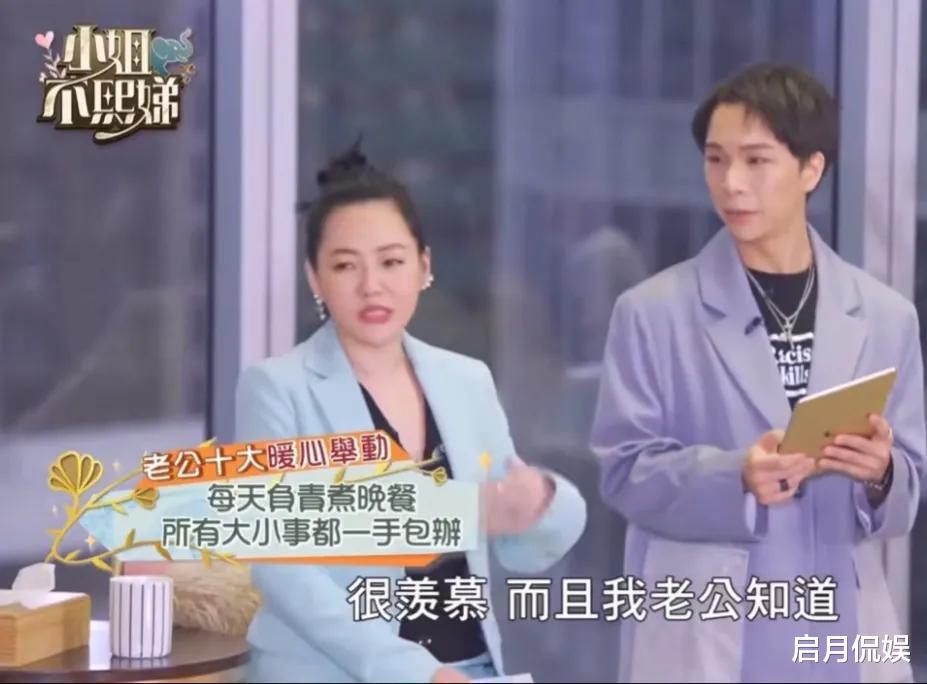 大S|小S高调秀恩爱,大S卧床不起,S妈喊话汪小菲:亲自来带小孩走!