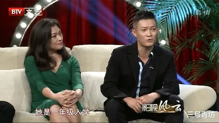 杨志刚|演员杨志刚:娶小师妹张静,钱归她管,如今他还好吗?