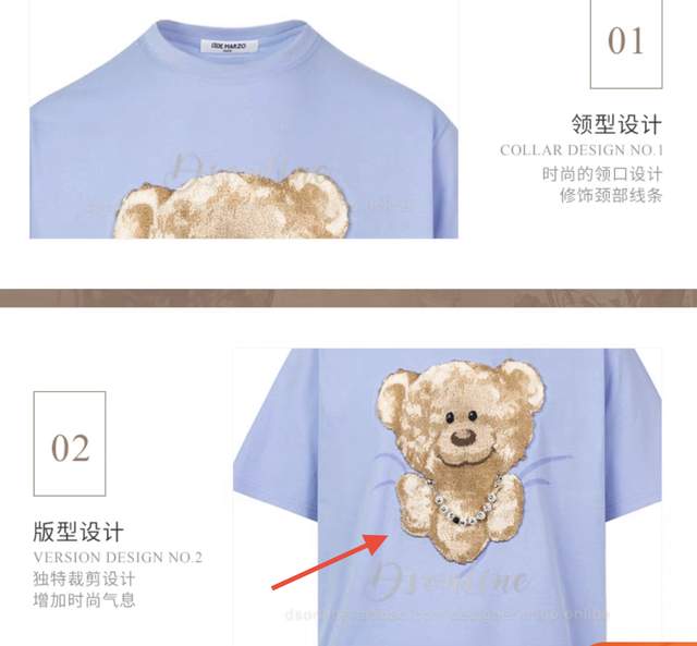 谢杏芳|41岁谢杏芳颜值回春似少女,穿千元镶珍珠短袖,独自带娃不见林丹