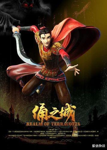 宋佳|2021年十大巨亏影片，宋佳2部，周迅，张涵予，巩俐和郑晓龙上榜