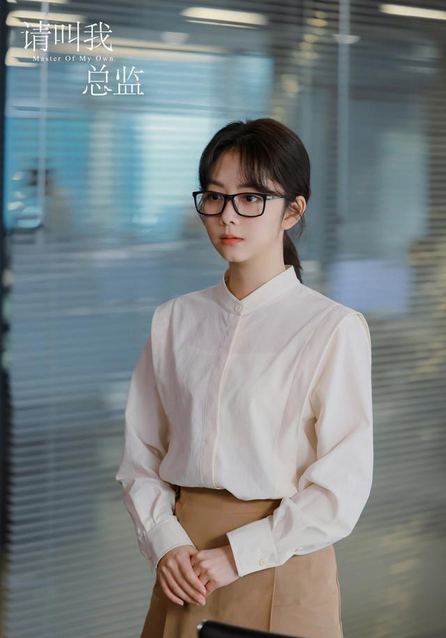 玛丽苏|《请叫我总监》首播引热议，披着“职场”的玛丽苏？那是你没看懂