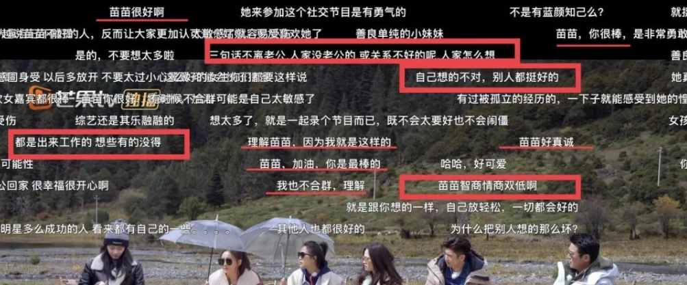 郑恺|郑恺也算“模范老公”?