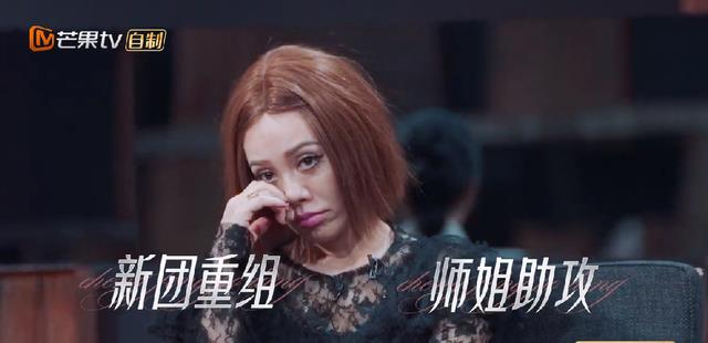 王心凌|浪姐3：三公分组反转不断，蔡卓妍人气爆棚，王心凌成最大赢家