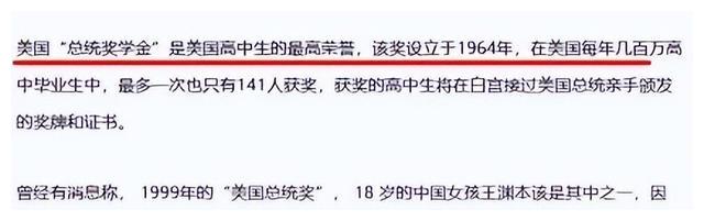 张艺谋|名导太太陈婷:19岁为爱退学,五年三胎逼退巩俐,独得张艺谋宠